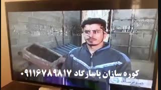 تولید زغال،کوره تولید زغال لیمو