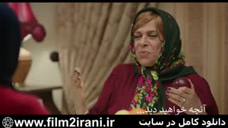 دانلود سریال هیولا قسمت14با کیفیت1080p BluRay