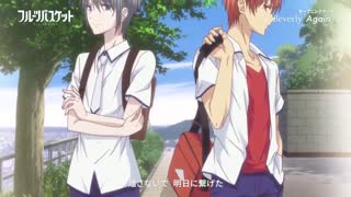 تیتراژ فوق العاده ی انیمه Fruits Basket