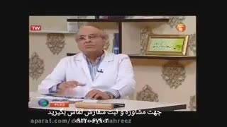 دکتر بیز : کبد چرب درمان می شود