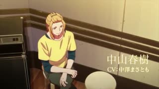 تریلر انیمه زیبای given2019