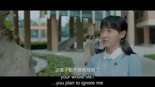 سریال چینی ناگهان این تابستان قسمت 10 با زیرنویس / Suddenly This Summer