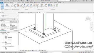 آموزش نرم افزار رویت استراکچر Revit Structure base plate