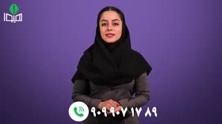 هزینه ثبت نام بدون آزمون علمی کاربردی 98