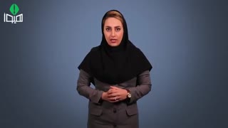 نتایج کنکور کارشناسی ناپیوسته