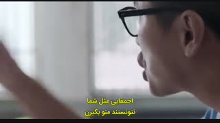 فیلم کره ای شکل تاریک جنایت+زیرنویس چسبیده Dark Figure of Crime 2018 با بازی جو جی هوون