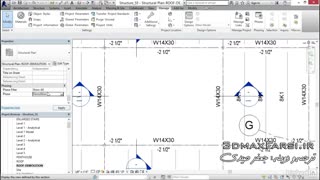 بسته آموزشی نرم افزار رویت استراکچر Revit Structure Phasing