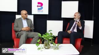 خدمات پس از فروش-نشر برآیند