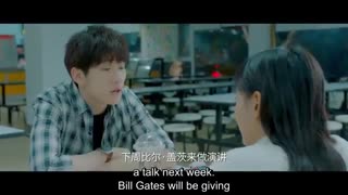 سریال چینی ناگهان این تابستان قسمت 14 با زیرنویس / Suddenly This Summer