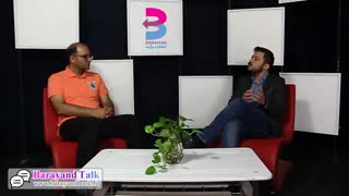 برندینگ-نشر برآیند