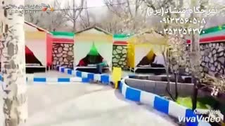 تفرجگاه منشاد در یزد