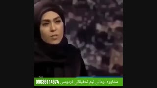 زگیل تناسلی چیست_درمان قطعی آن با محصول دکتر بیز