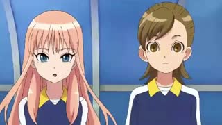 Inazuma Eleven Orion No Kokuin Episode 41