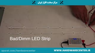 فیلم آموزش تعمیر بک لایت تلویزیون پاناسونیک