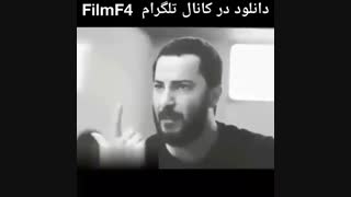 دانلود فیلم متری شیش و نیم