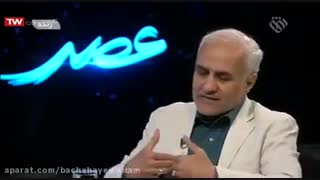 دکتر حسن عباسی | تحلیل جنگ احتمالی بین ایران و آمریکا - یکمشو ببین حال کنین فقط