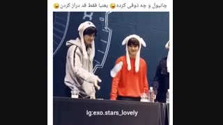 مهد کودک اکسو ^_^