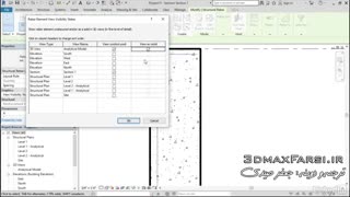 آموزش نرم افزار رویت استراکچر rebar coupling مقدماتی پیشرفته