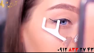 کلیپ ترفندهای کشیدن و درست کردن خط چشم درخانه
