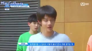 واناوان WANNA ONE