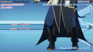 اهنگ اول ظهور قهرمان سپر