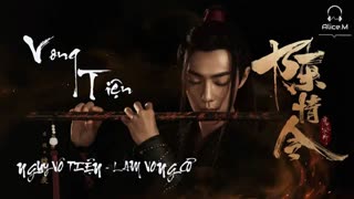 موسیقی متن بسیار زیبای سریال رام نشده( پیشنهاد ویژه حتما گوشش بدین خیلی قشنگه)