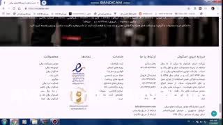 خرید اسکوتر برقی  در ایران اسکوتر