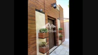 ٦٠٠ متر باغ ویلای مدرن واقع در قشلاق ملارد