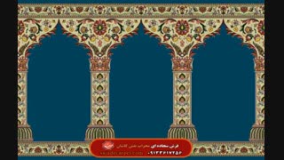شرکت فرش سجاده ای محراب نقش کاشان  باطرح ارغوان
