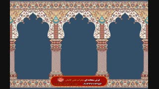 شرکت فرش سجاده ای محراب نقش کاشان  باطرح  حکمت