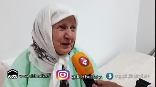 گزارش از بیمارستان هلال احمردر مکه مکرمه