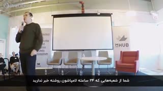 آیا مصرف برق استخراج بیت کوین یک مشکل محسوب میشود؟