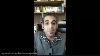 جلسه پرسش و پاسخ به سوالات