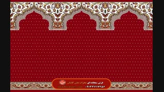 رونمایی از طرح جدید بنام (باغ بهشت)