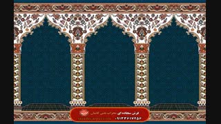 رونمایی از طرح جدید بنام (عرفان)