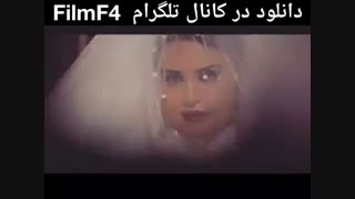 دانلود فیلم شبی که ماه کامل شد
