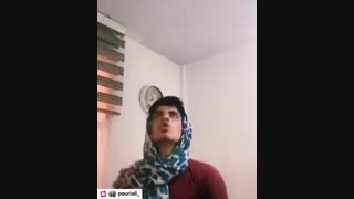 فهیمه دندان پیش
