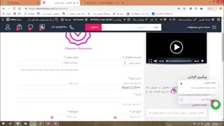 راهنمای ثبت گارانتی تشک داتیس