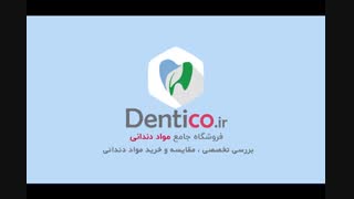 کامپوزیت clearfil ap-x flow