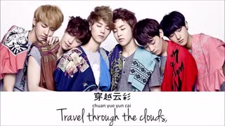 EXO-M - Peter Pan