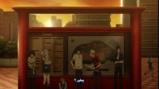انیمه Persona5 قسمت 20 (با زیرنویس فارسی)