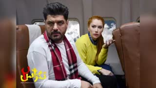 دانلود فیلم تگزاس 2 (فیلم سینمایی تگزاس 2) بدون سانسور، با کیفیت Full HD + بهترین کیفیت ممکن - همراه با پشت صحنه