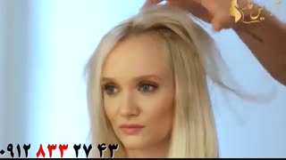 کلیپ آرایش و بلندتر کردن مو با اکستنشن  + رنگ مو روشن