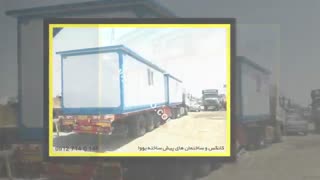 کانکس پانلی