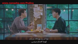 سریال هتل دل لونا قسمت 8+زیرنویس چسبیده