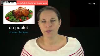 آموزش زبان فرانسه