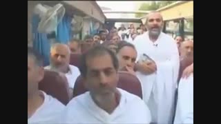 آموزش مناسک حج تمتع - بیان احکام و مسائل مربوط به احرام حج تمتع