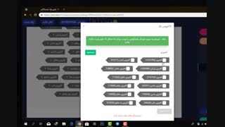 آپدیت جدید ربات اینستاگرام اینبو