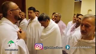 احرام در شجره