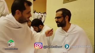 حال و هوا در میقات شجره